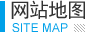 網站地圖 SITE MAP